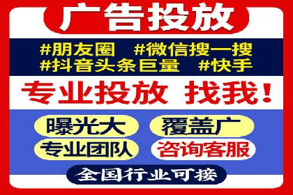 SEM推广技巧：实战案例教你打造爆款产品
